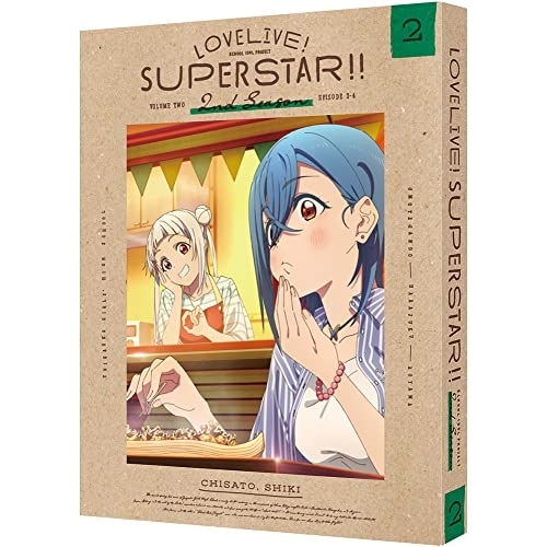 ラブライブ!スーパースター!! 2nd Season 2(特装限定版)(Blu-.. / ラブライブ! (Blu-ray) BCXA-1776