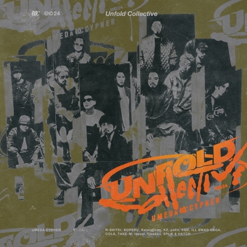 梅田サイファー ／ Unfold Collective(完全生産限定盤) (CD) SECL-2997