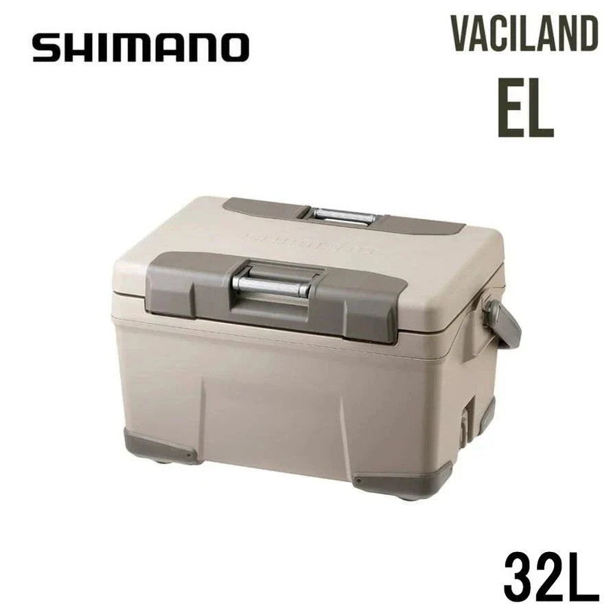 正規品　ヴァシランド 32L VACILAND EL 32L NX-232W モカ 03 日本製 クーラーボックス アウトドア