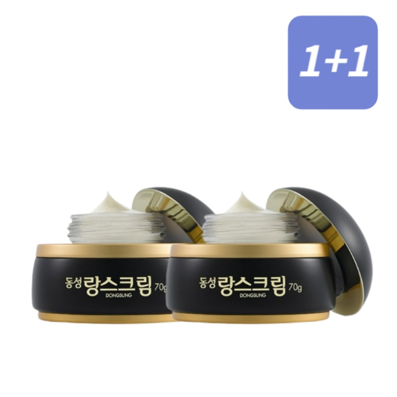 ランスクリーム