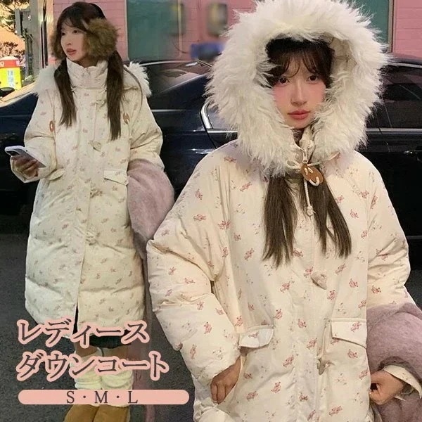 ダウンコート レディース リボン ロング丈 冬服 クマ柄 ダウンジャケット アウター 冬 かわいい 学生 通勤 女の子 カジュアル コート 長袖 厚手 防寒 寒さ対策 冷え対策 ポケット付き 総柄 ふ