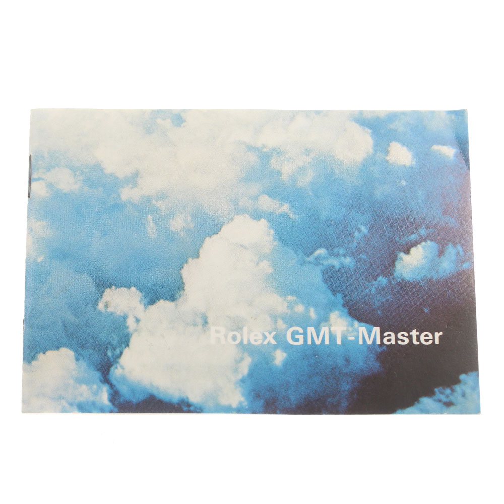 ロレックス ROLEX ロレックス GMT マスター 冊子 日本語 _BOOK3【中古】