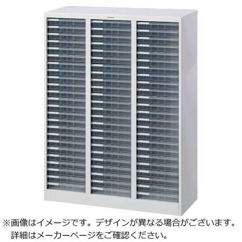 ナカバヤシ　アバンテV2フロアケースアサ24ダンX3レツ　AF72W