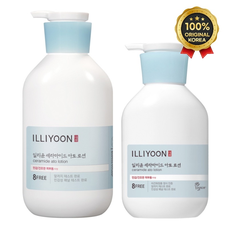 セラミド アト ローション 企画 580ml + 300ml 無香 ビーガン ボディ保湿 1位