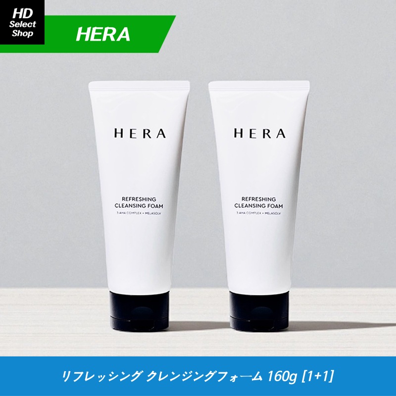 リフレッシング クレンジングフォーム 160g (2個)