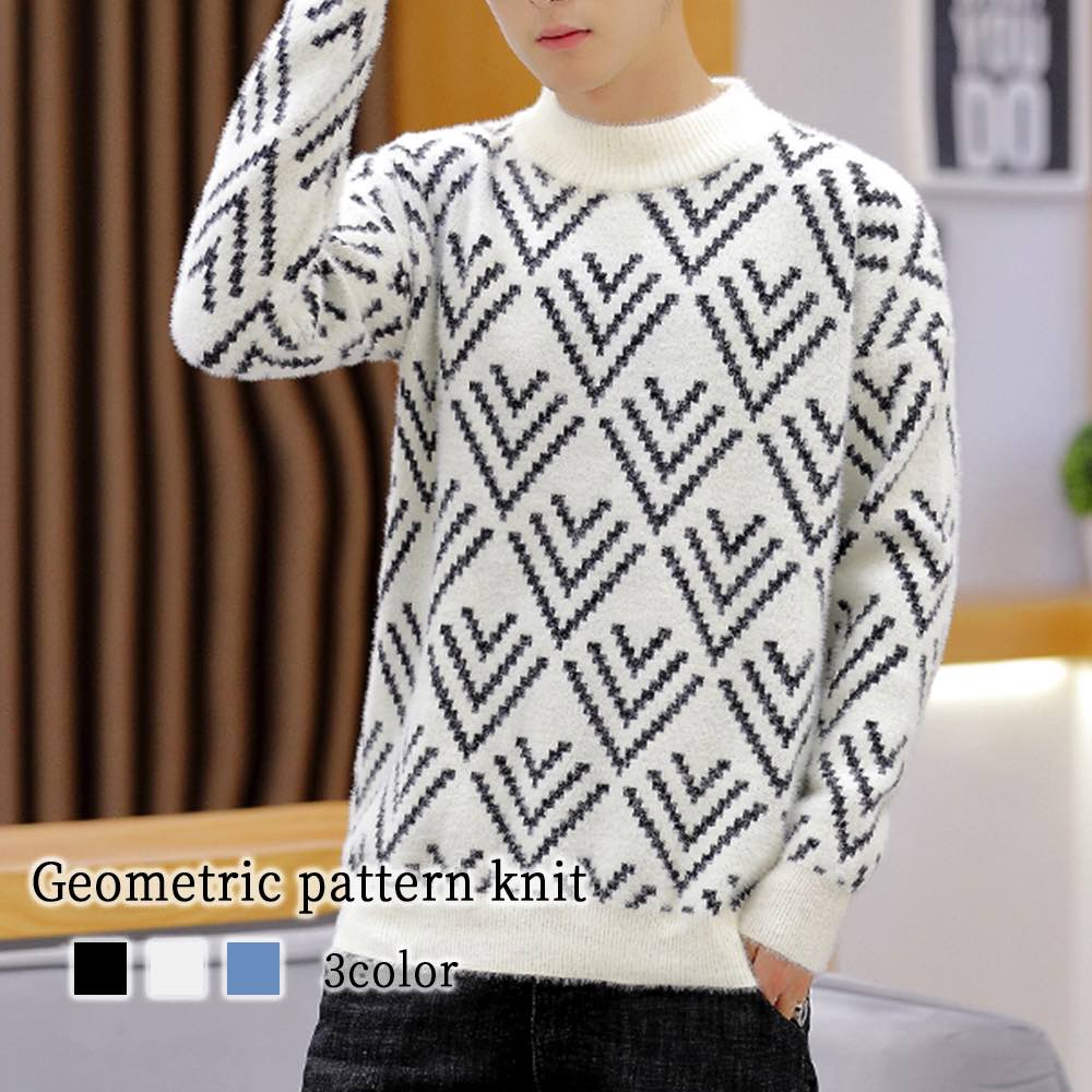 セーター メンズ 幾何学柄ニット トレーナー サイズ リブ チェック 白色 ブランド 厚手 冬 タートルネック 綿 モード系 ビジネス フリース クルーネック ニット 春 おしゃれ ゴルフ Vネック