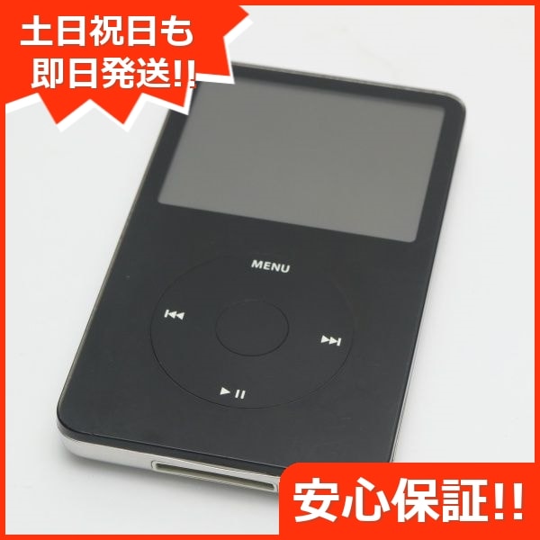 ☆決算特価商品☆ 良品iPod classic 第5世代 30GB ブラック MA146J/A