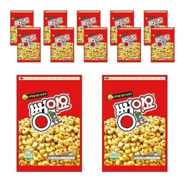 ポンイヨ ジップロック BOX (大容量 350g 12袋)