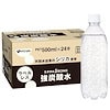 ストライドショップ
