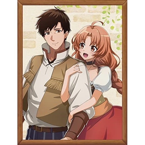 アニメ「解雇された暗黒兵士(30代)のスローなセカンドライフ」 第1巻(Blu-.. (Blu-ray) PCXP-50971