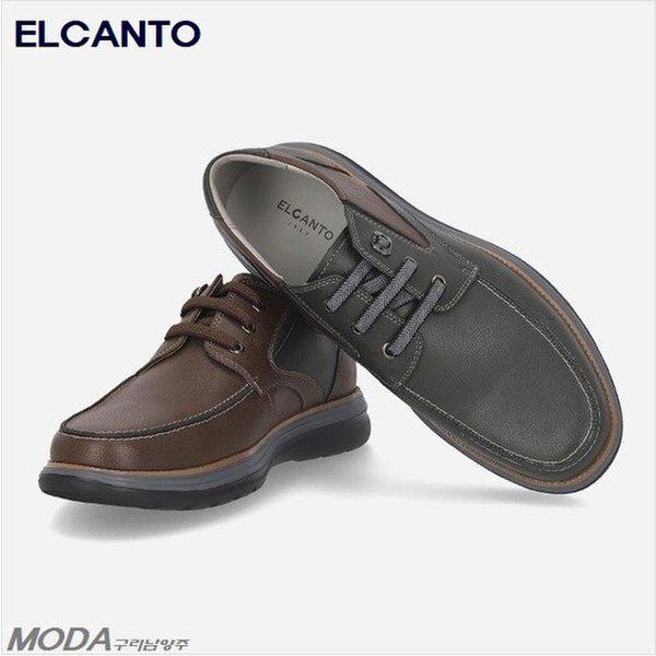 軽量クッションUPコンフォート化男性ボート化1XMC99X_GN