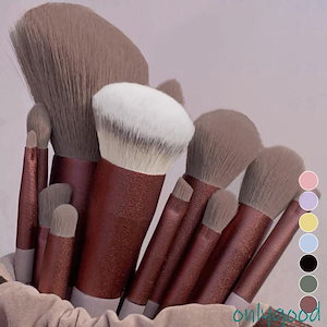 【70個1セット】メイクブラシ 13 本セット 収納ポーチ付き 30% OFF 化粧ブラシ 柔らかい 敏感肌対応 レディース