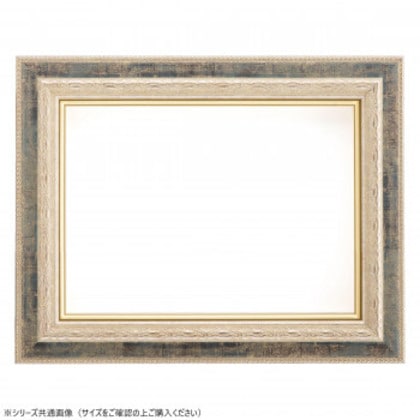 大額 油額 8234 F8 S/ブラック