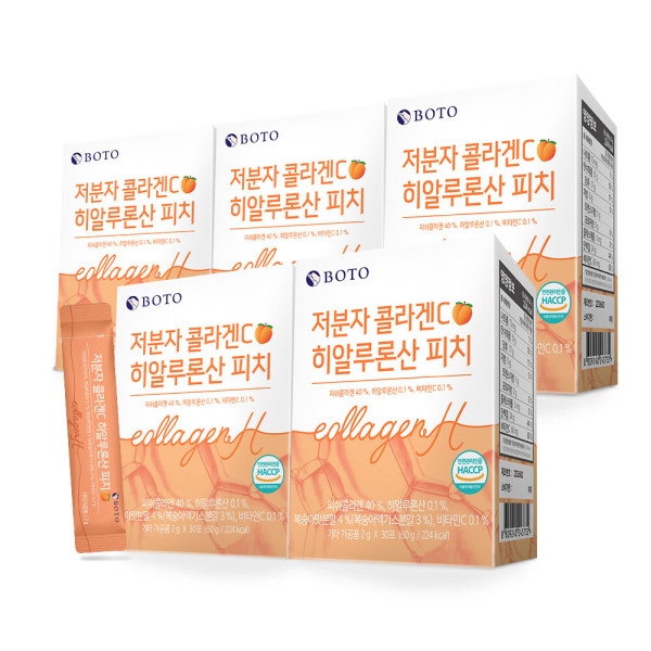低分子コラーゲン ビタミンC ヒアルロン酸乳酸菌 ピーチ 5箱