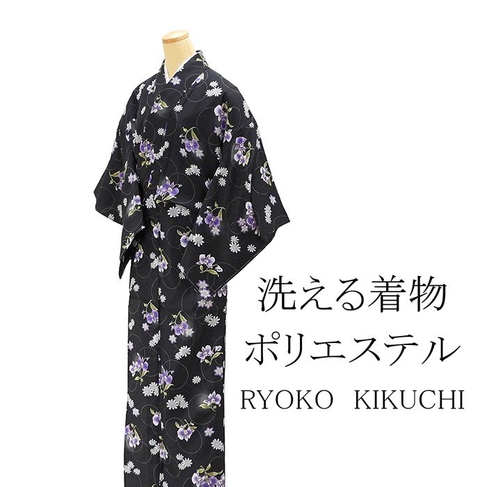 洗える着物 RKIKUCHI 単衣洗える着物 ポリエステル小紋 新品 着物 Ｌ寸 5,442円