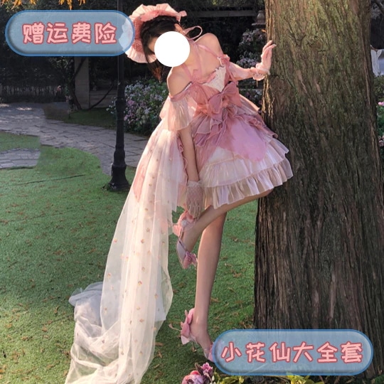 小さな花の妖精ロリータフラワーウェディングロリータドレスセレモニードレスプリンセスサスペンダー