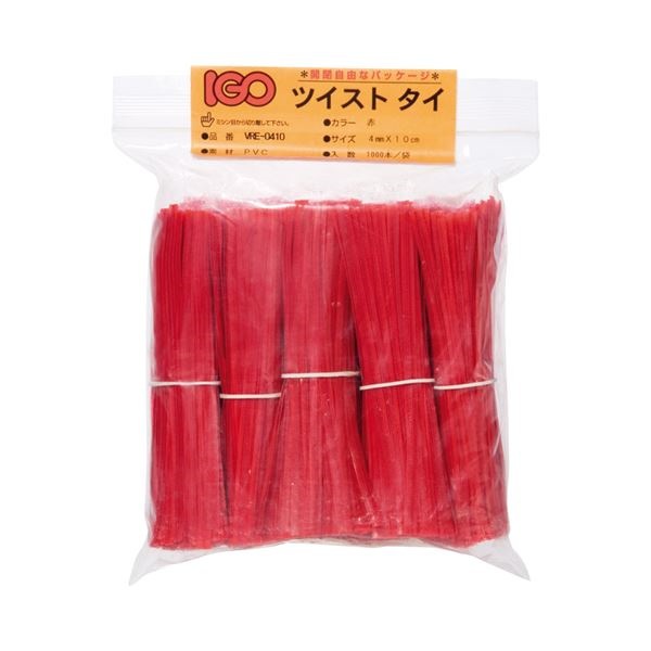 （まとめ） アイジーオー ツイストタイ PVC製 幅4mm長さ10cm 赤 VRE-0410 1パック（1000本） 10セットその他