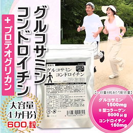 Qoo10 三共サプリ のショップページです