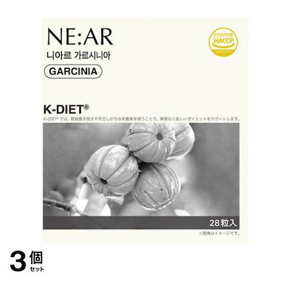ニトリ 食器棚 ポスティア 80DB WH リガーレ レジューム 【公式通販】