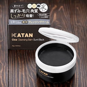 クレンジングバーム✖️4個 2000cp10040692.jpg