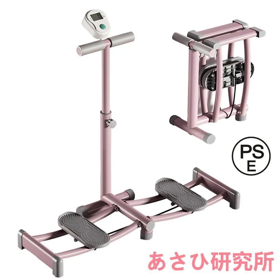 レッグ トレーニング ダイエット器具 折りたたみ スキー シミュレーション トレーナー 運動器具 室内 細脚 産後の運動 骨盤底筋トレ 太ももトレーナー バランス