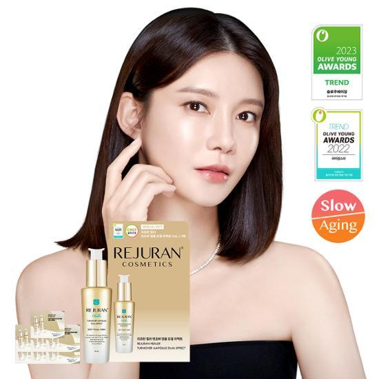 [単独企画] リジュラン ヒーラー ターンオーバー アンプル デュアル エフェクト 30ml＋7ml 贈呈 企画