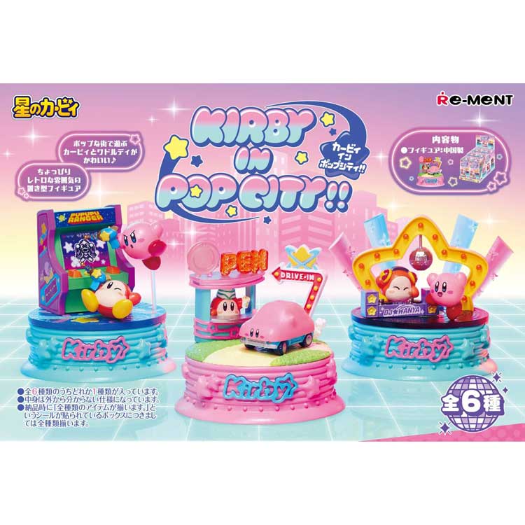1BOX/6個入り 星のカービィ Kirby in Pop City!! リーメント