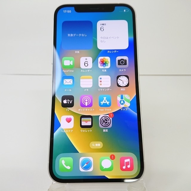 iPhone12 256GB au ホワイト 送料無料 本体 c02277 【中古】
