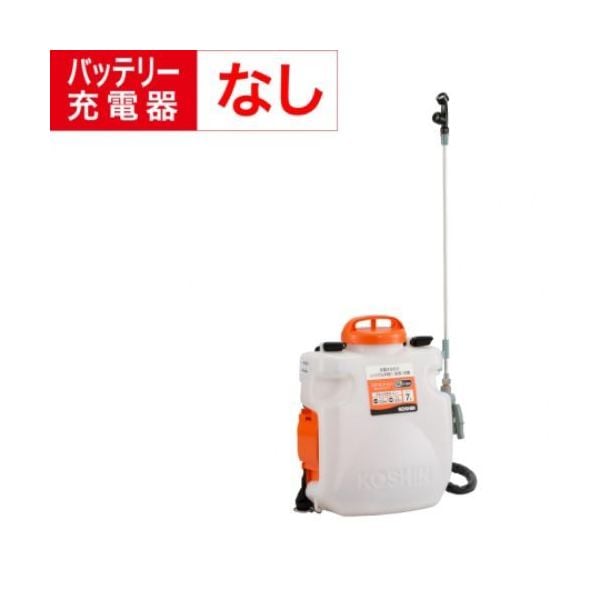 SLS-7N 背負い式充電噴霧器 7L 18V 2.0Ah (バッテリー充電器無し) スマートシリーズ