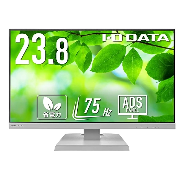 アイオーデータ 3辺フレームレス＆広視野角ADSパネル 23.8型ワイド液晶ディスプレイLCD-A241DW 液晶モニター 23.8インチ フレームレス ADSパネル 広視野角 ディスプレイ P