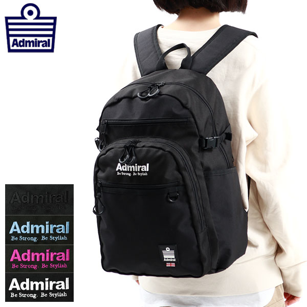 リュック ROUND BACK PACK 25L リュックサック バックパック デイパック B4 A4 撥水 PC収納 15インチ 大容量 軽量 通学 部活 メンズ レディース ASRL-02