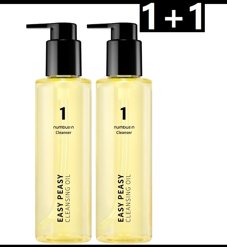 [1+1] 1番 さっぱりすっきりクレンジングオイル 200mL