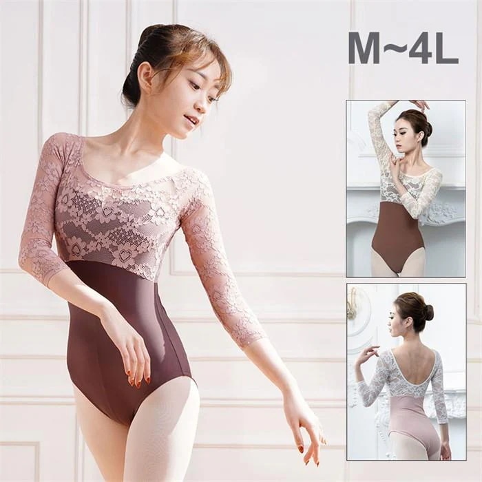 バレエ レオタード 大人 レディース ジュニア レース 練習着 大きいサイズ おしゃれ かわいい 花柄 定番 バレエ用品 発表会 体操 新体操 褐色 ピンク コーヒー
