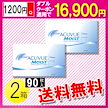 ワンデー アキュビュー モイスト 90枚入2箱