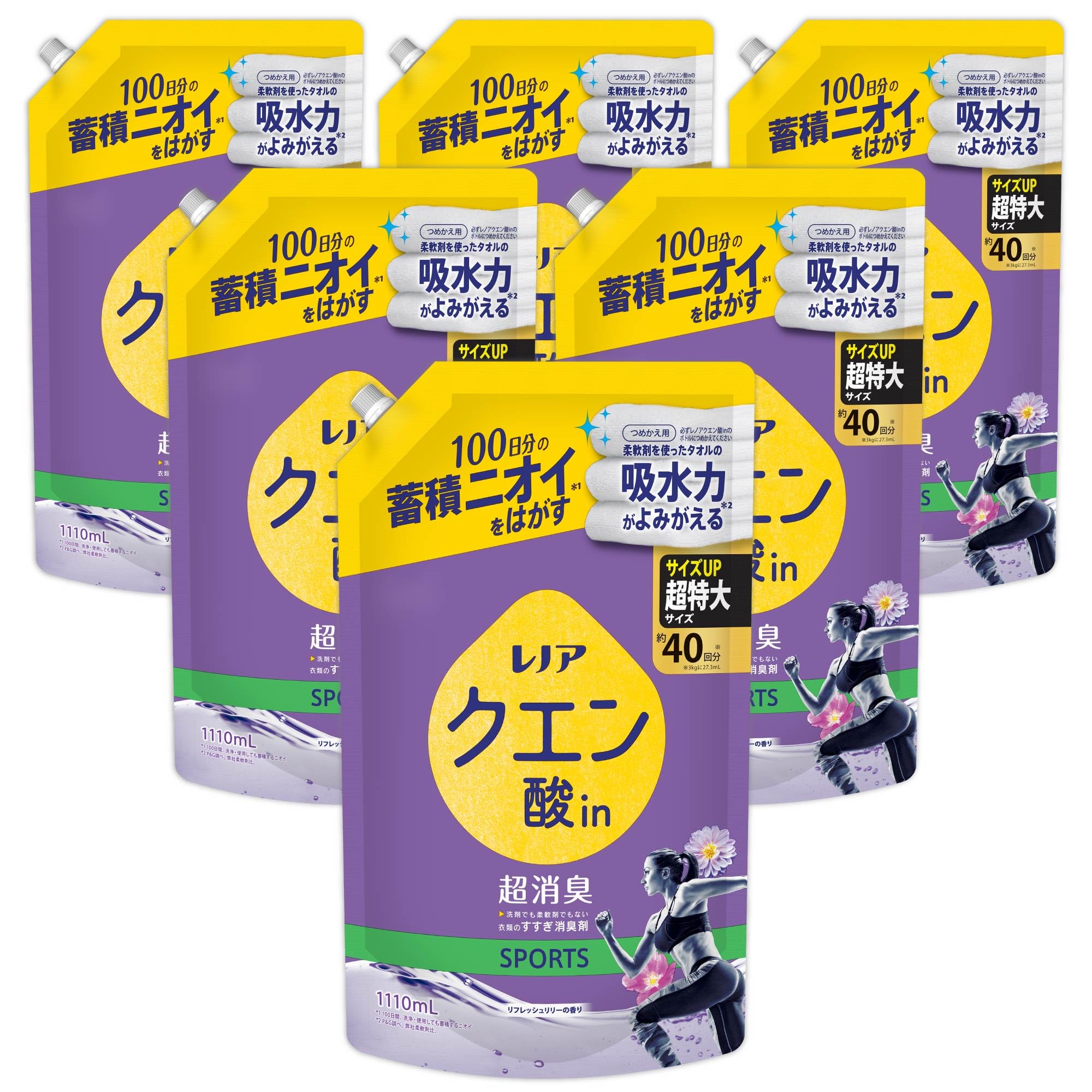 レノア クエン酸in 超消臭 衣類のすすぎ消臭剤 SPORTS リフレッシュリリーの香り 詰め替え 1110mL×6袋 [ケース品]