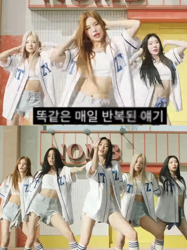 ItzyWomen sGroupAmericanBaseballSuitStaitチアリーディングスーツストリートダンススーツqiダンスグループパフォーマンススーツ