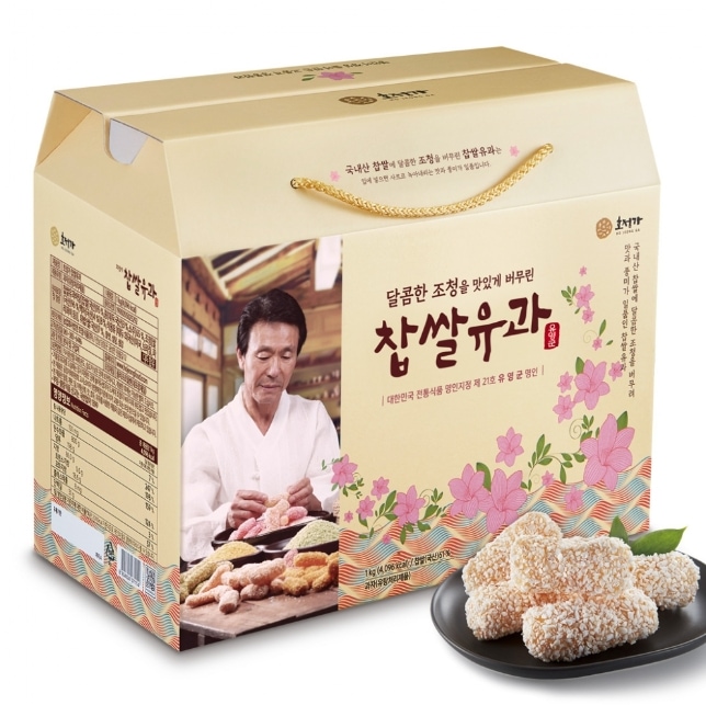 ［韓国伝統菓子］韓菓（ハングァ) 餅米油菓(ユグァ)セット1Kg 韓国お菓子　韓国　お菓子　プレゼントギフト 5,500円