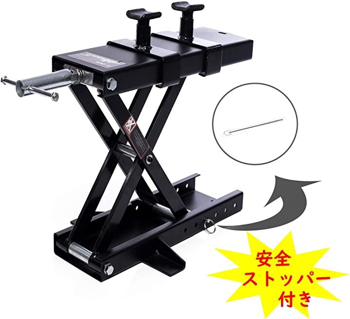 バイクジャッキ バイクリフト リフトジャッキ 耐荷重500kg 安全ストッパー付き アタッチメント付き ハンドル付き(ブラック)