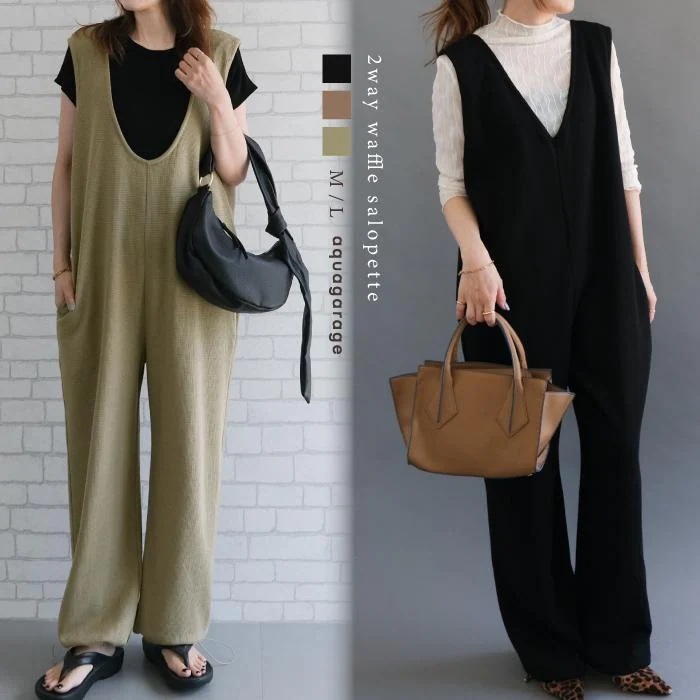 【迅速出荷】販売最低価 ! 2wayサロペット レディース 春 夏 秋