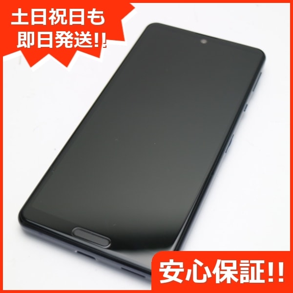 美品 SH-53A AQUOS sense 5G ブラック 白ロム 本体 即日発送 土日祝発送OK 211