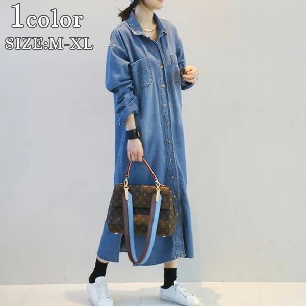 ゆったり デニム ワンピース ロング丈 マキシ ミモレ 長袖 秋冬 カジュアル オーバーサイズ ワンピース レディース(送料無料)