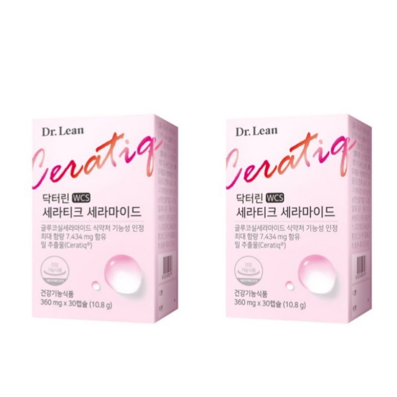 【正規品】[2個1セット] セラティーク セラミド 10.8g 30錠 5,811円