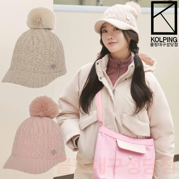 [] ランタナ レディース 冬 ウサギの毛玉 ニット帽 ビーニー キャップ (KUC8731W)