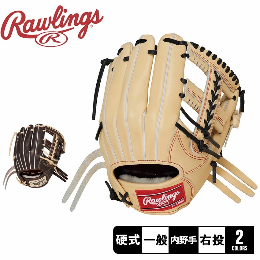 硬式 PRO PREFERRED 内野手用 サイズ11.5 GH3PRCK4 大人 一般 野球 ベースボール グラブ 運動 部活 練習 クラブチーム ブラウン