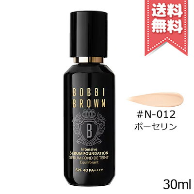 【送料無料】BOBBI BROWN ボビイブラウン インテンシブ スキン セラム ファンデーション #N-012 SPF40/PA++++ 30ml 6,131円