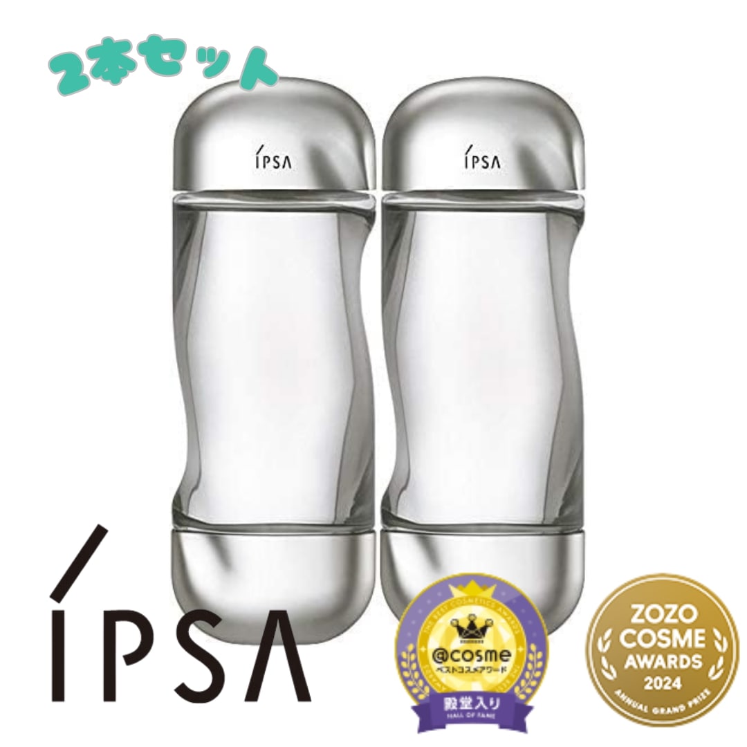 【2本セット】IPSA イプサ ザ・タイムR アクア 200ml リニューアル品 化粧水 正規品 医薬部外品