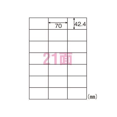 （まとめ買い）環境に配慮したタック 21面 FSCGB983 00073071 [x3]