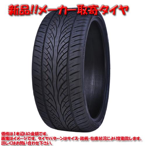 ブリヂストン POTENZA RE070 215/40R17 83W FR 価格比較 - 価格.com