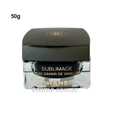 シャネル サブリマージュ ソワン エクスフォリアン 50g(3145891443509)