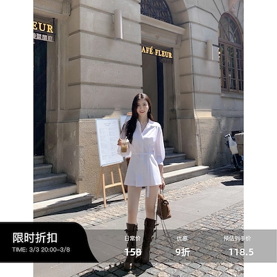 MULVAN(マルヴァン)デザイン感のあるニッチな白ブラウスブラウスブラウスブラウスブラウスブラウスブラウスブラウスブラウスブラウスブラウスブラウスブラウス